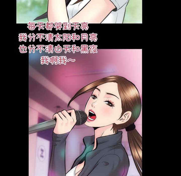 第71张