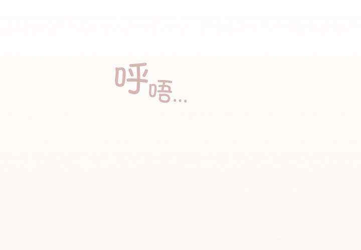 第4张