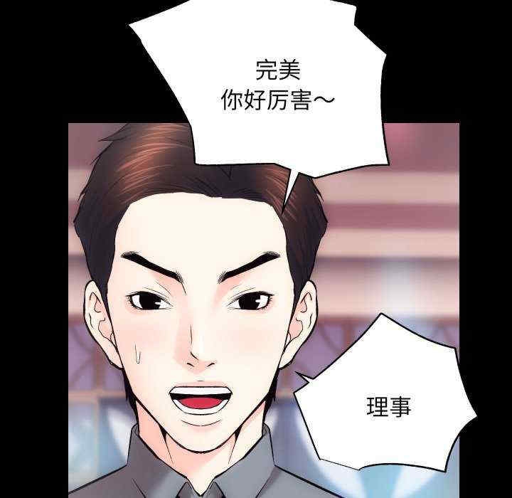第79张