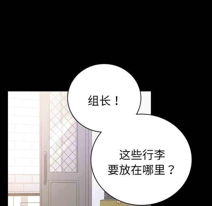 第54张