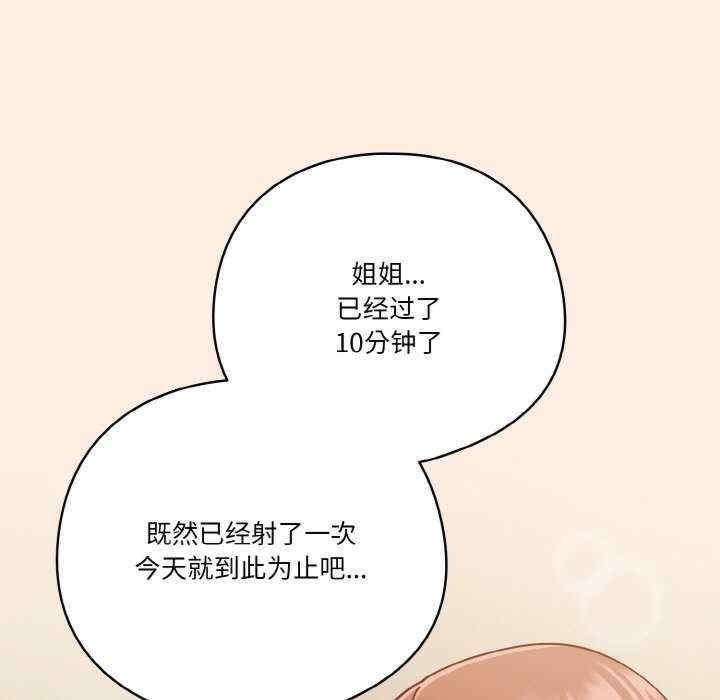 第9张
