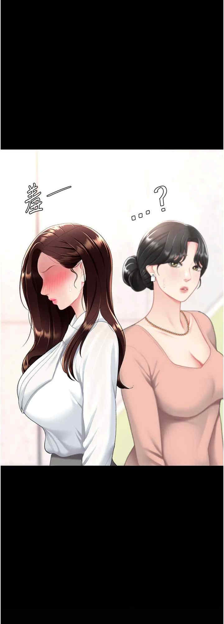 第32张