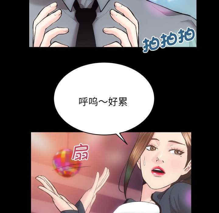 第82张