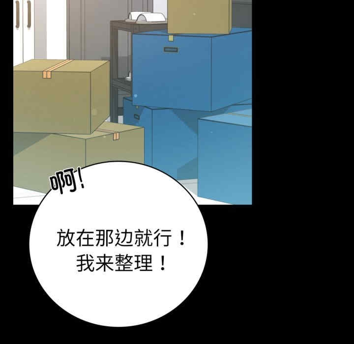 第55张
