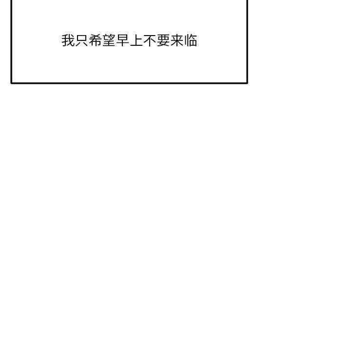 第44张