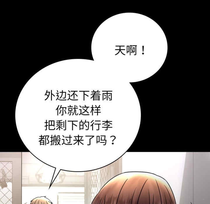 第56张