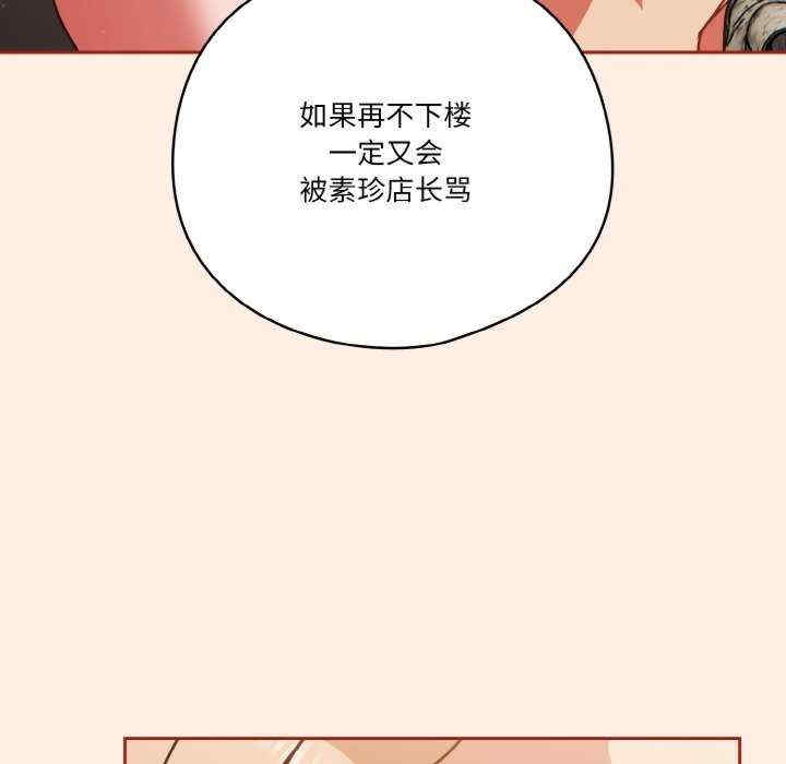 第16张