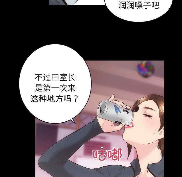 第87张