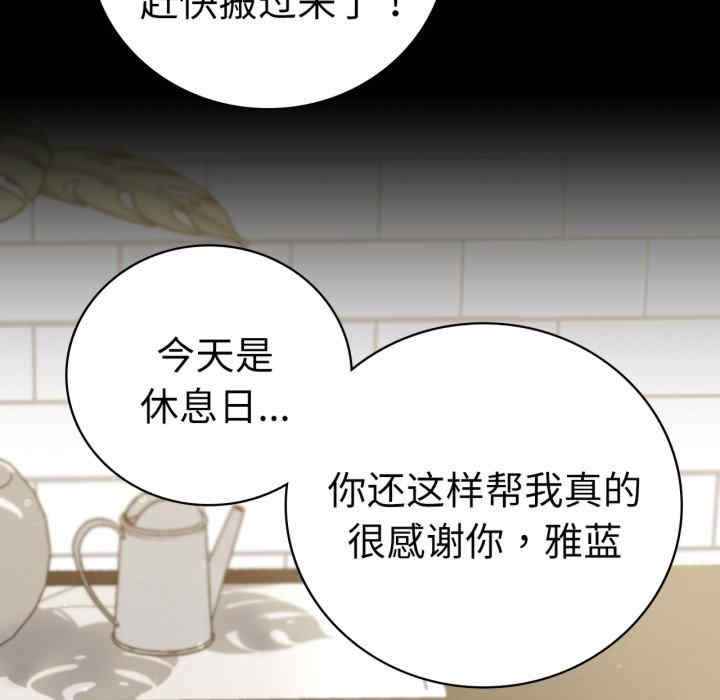 第58张