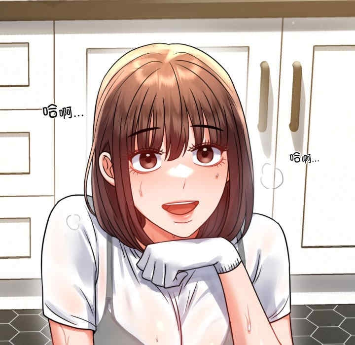 第59张