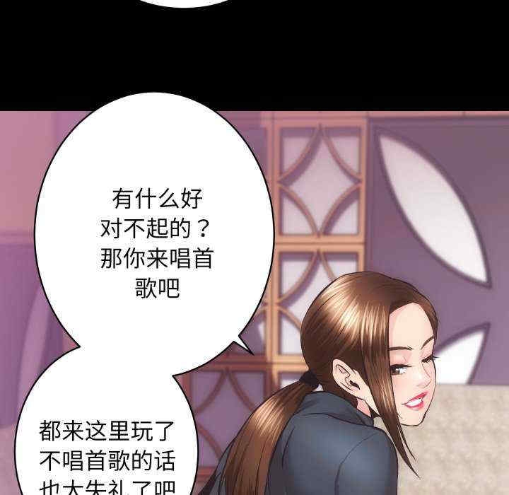 第89张