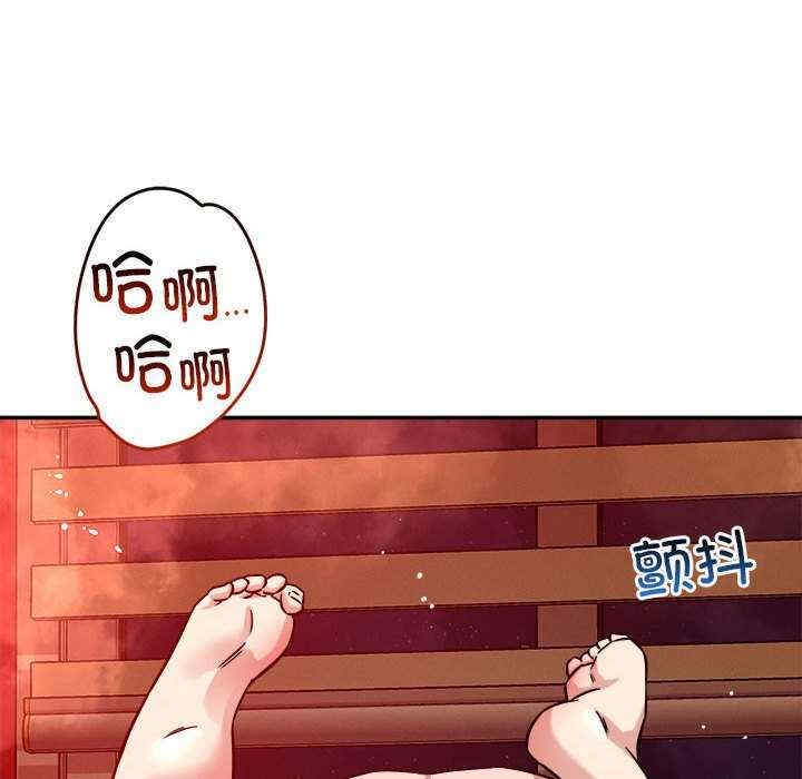 第52张