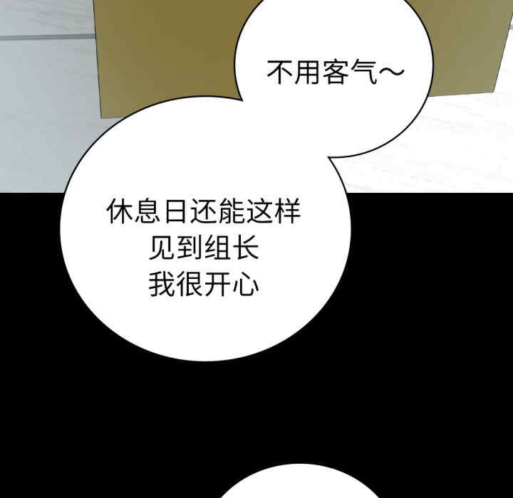第61张