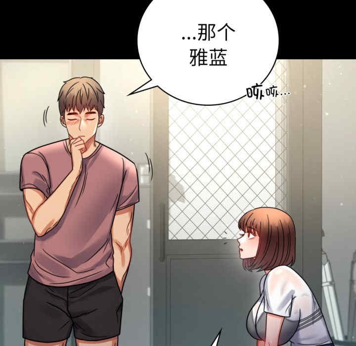 第62张