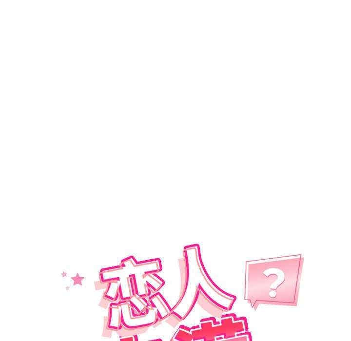 第57张