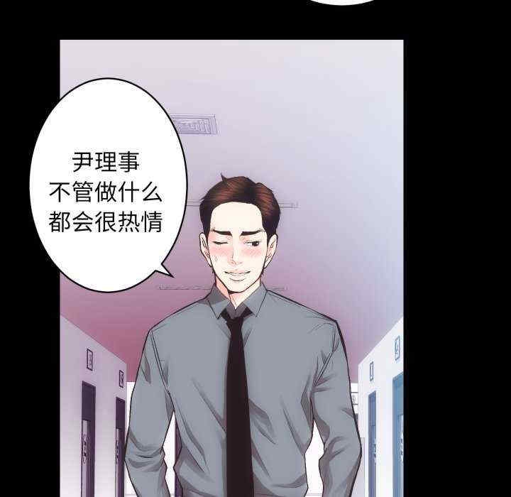第93张