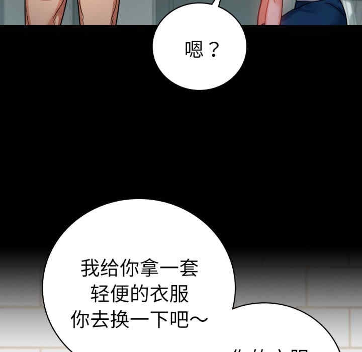 第63张