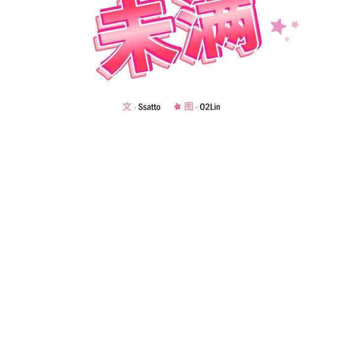 第59张