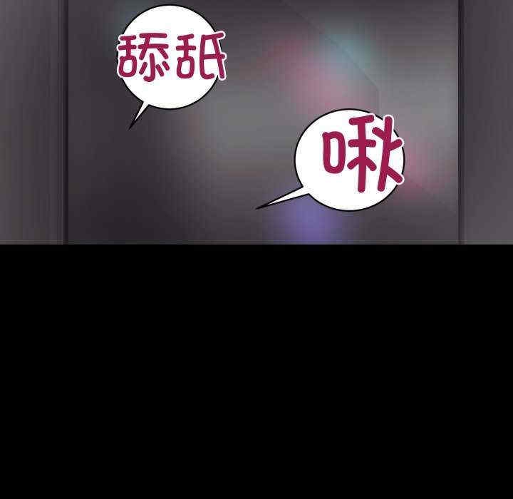 第96张