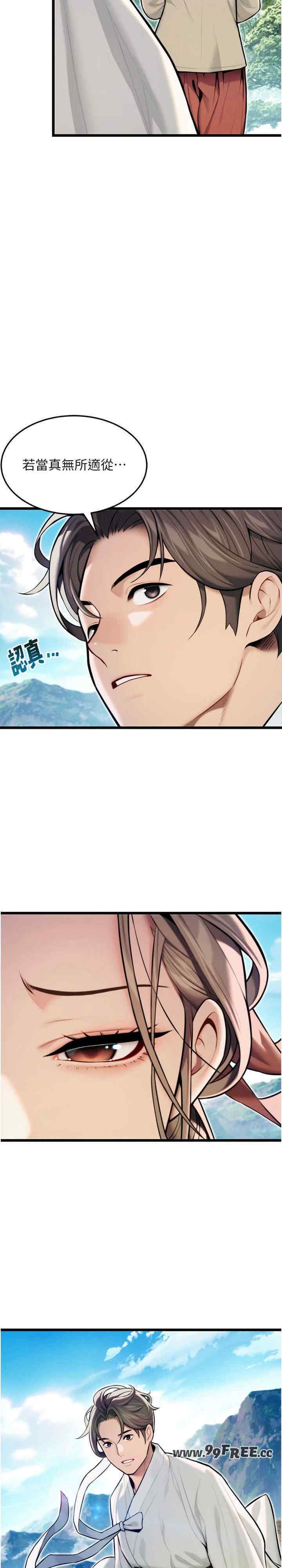 第25张