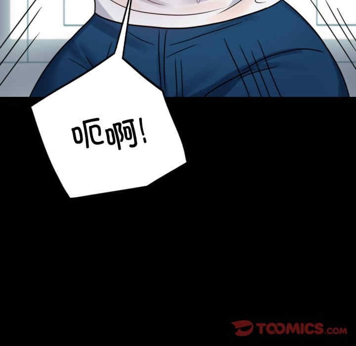 第66张