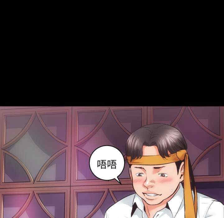 第97张