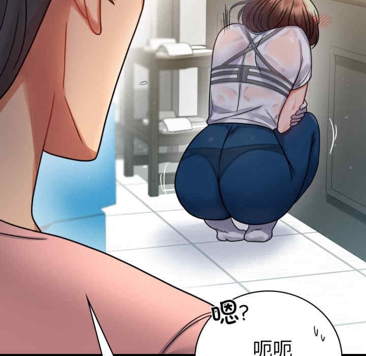 第68张