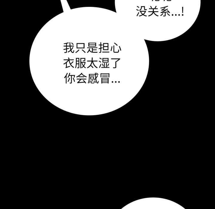 第69张
