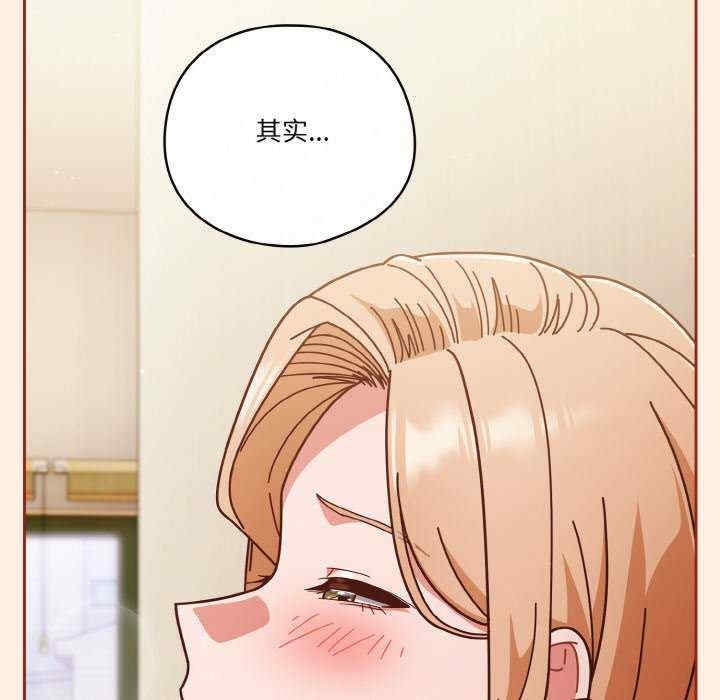 第30张