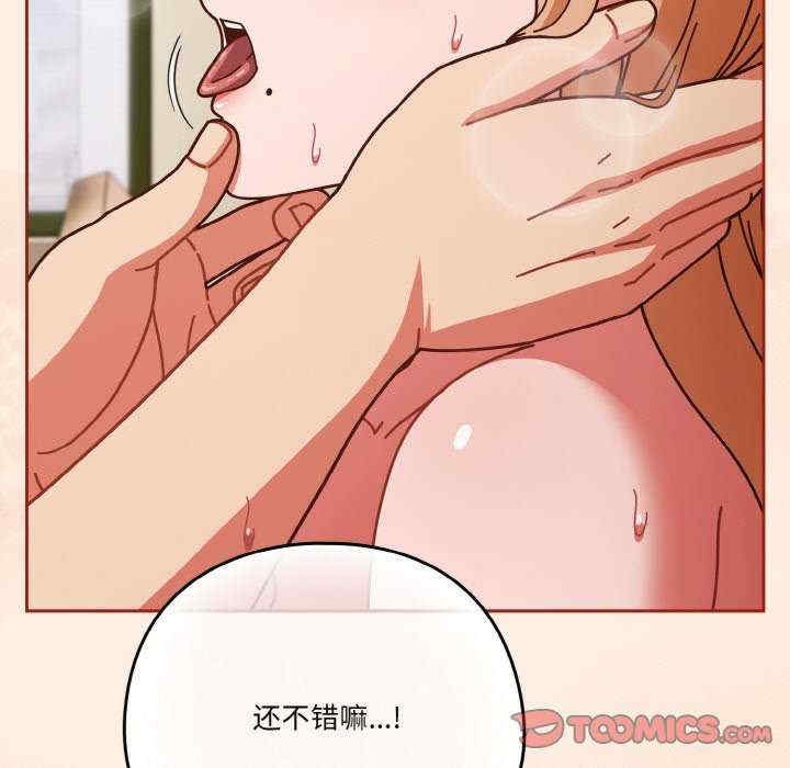 第31张