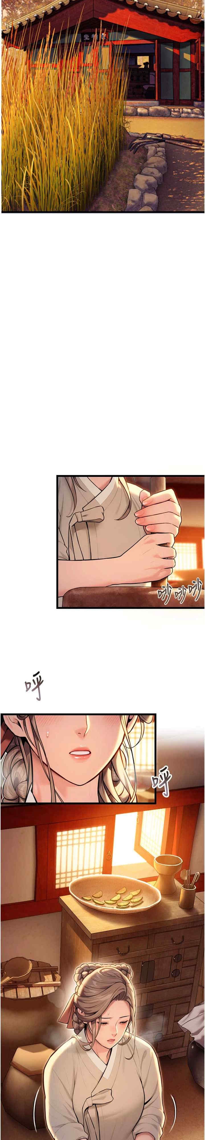 第30张
