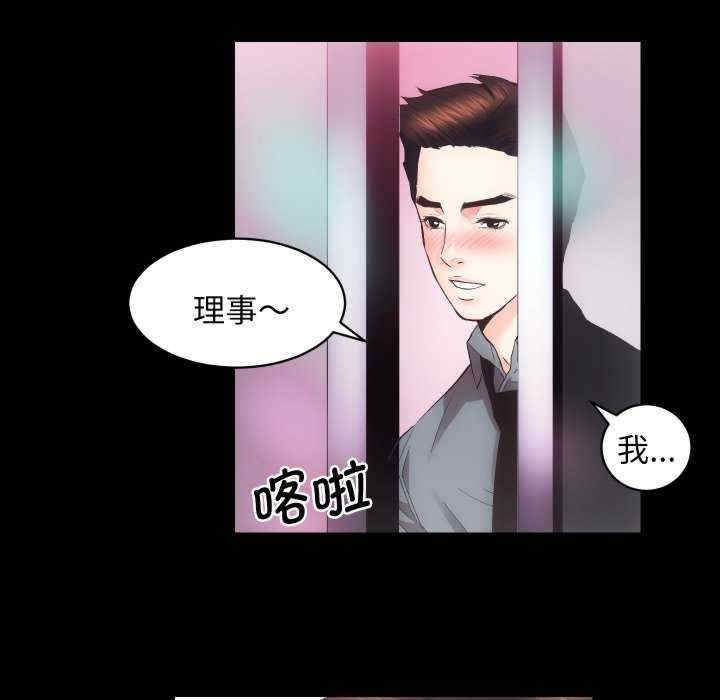 第104张