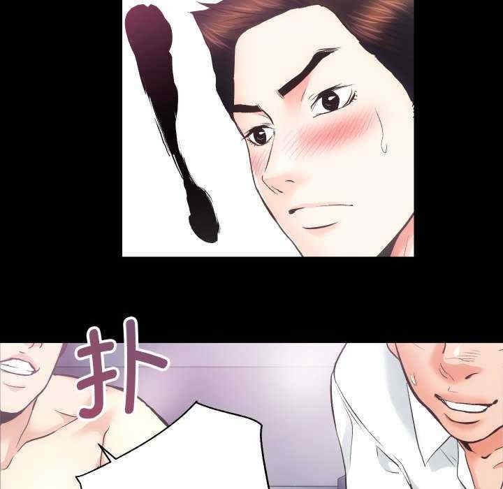 第105张