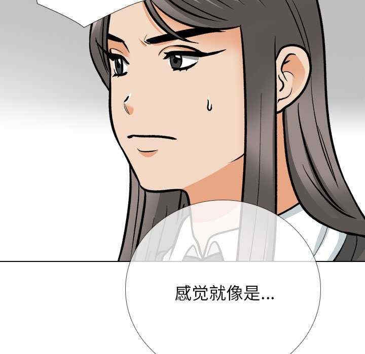 第37张