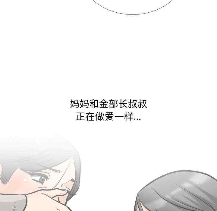 第40张