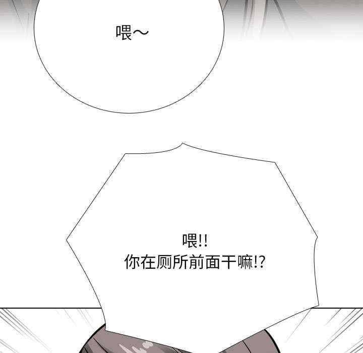 第46张