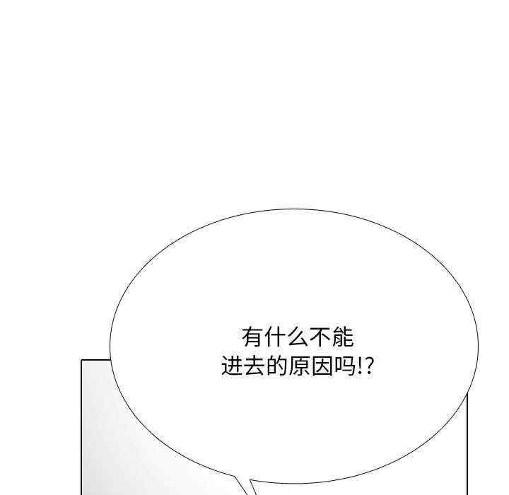 第50张