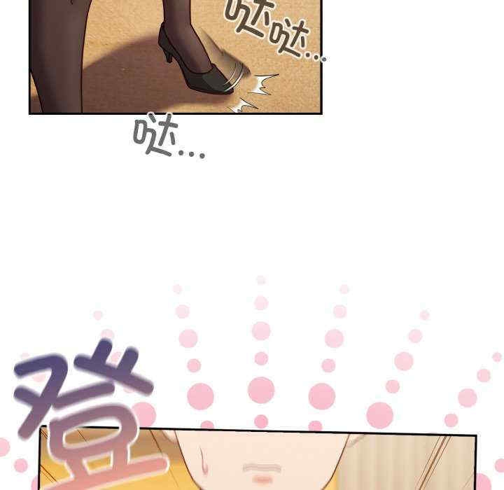 第42张