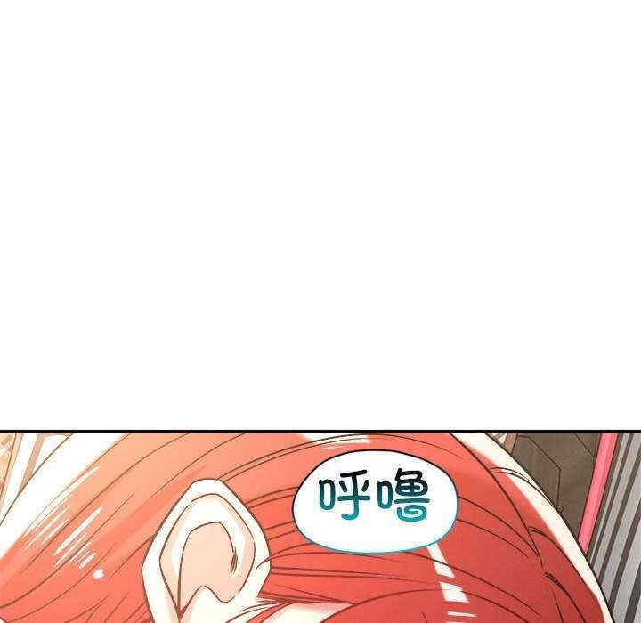 第91张