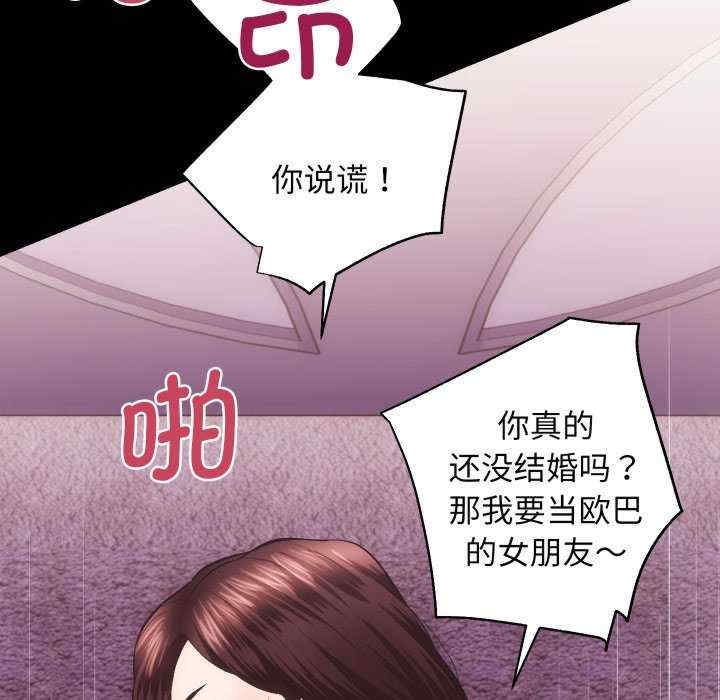 第113张