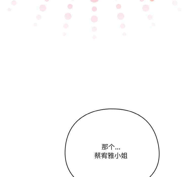 第44张