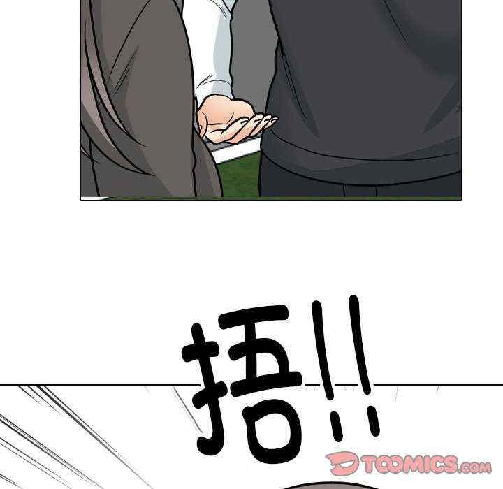 第53张