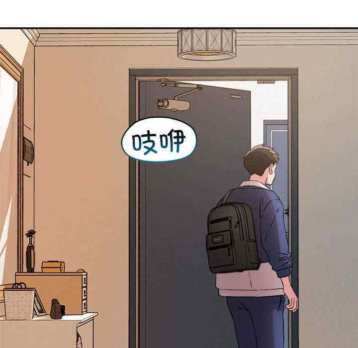 第94张