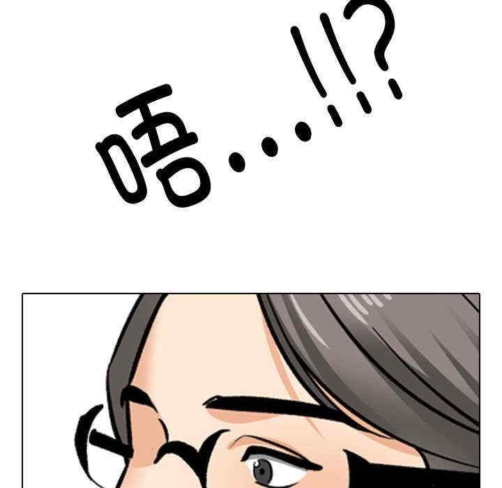 第60张