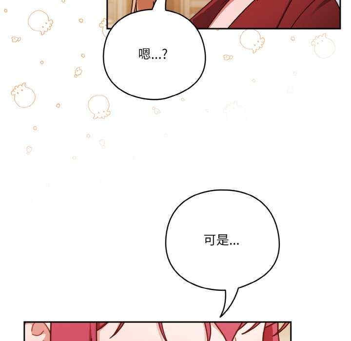 第48张