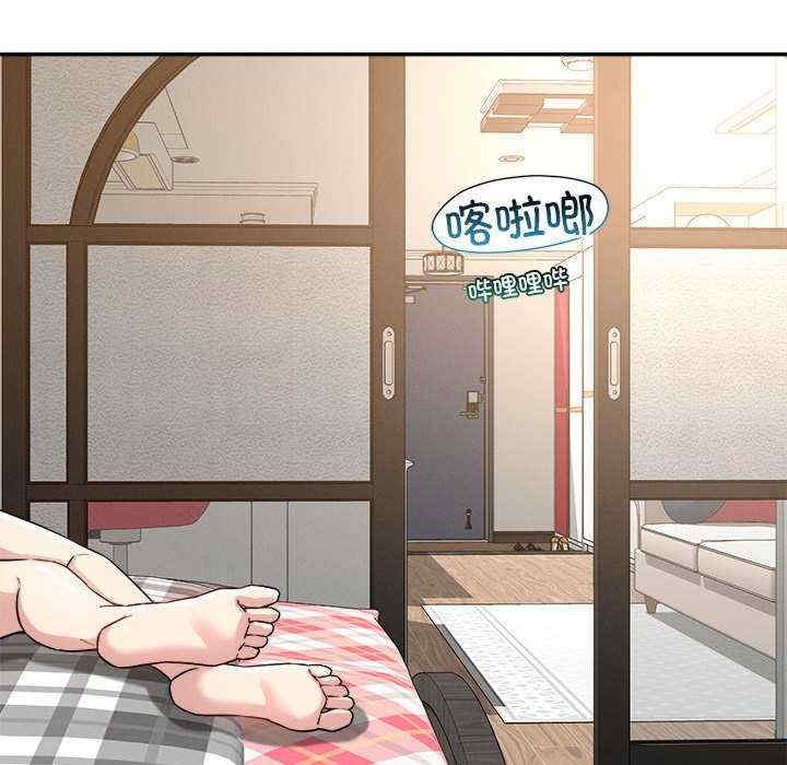 第96张