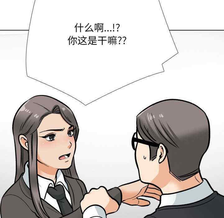 第64张