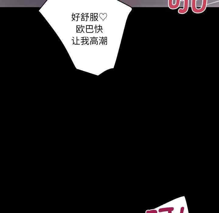 第119张