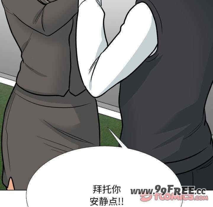 第66张