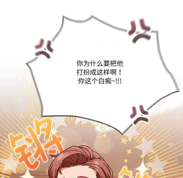 第50张